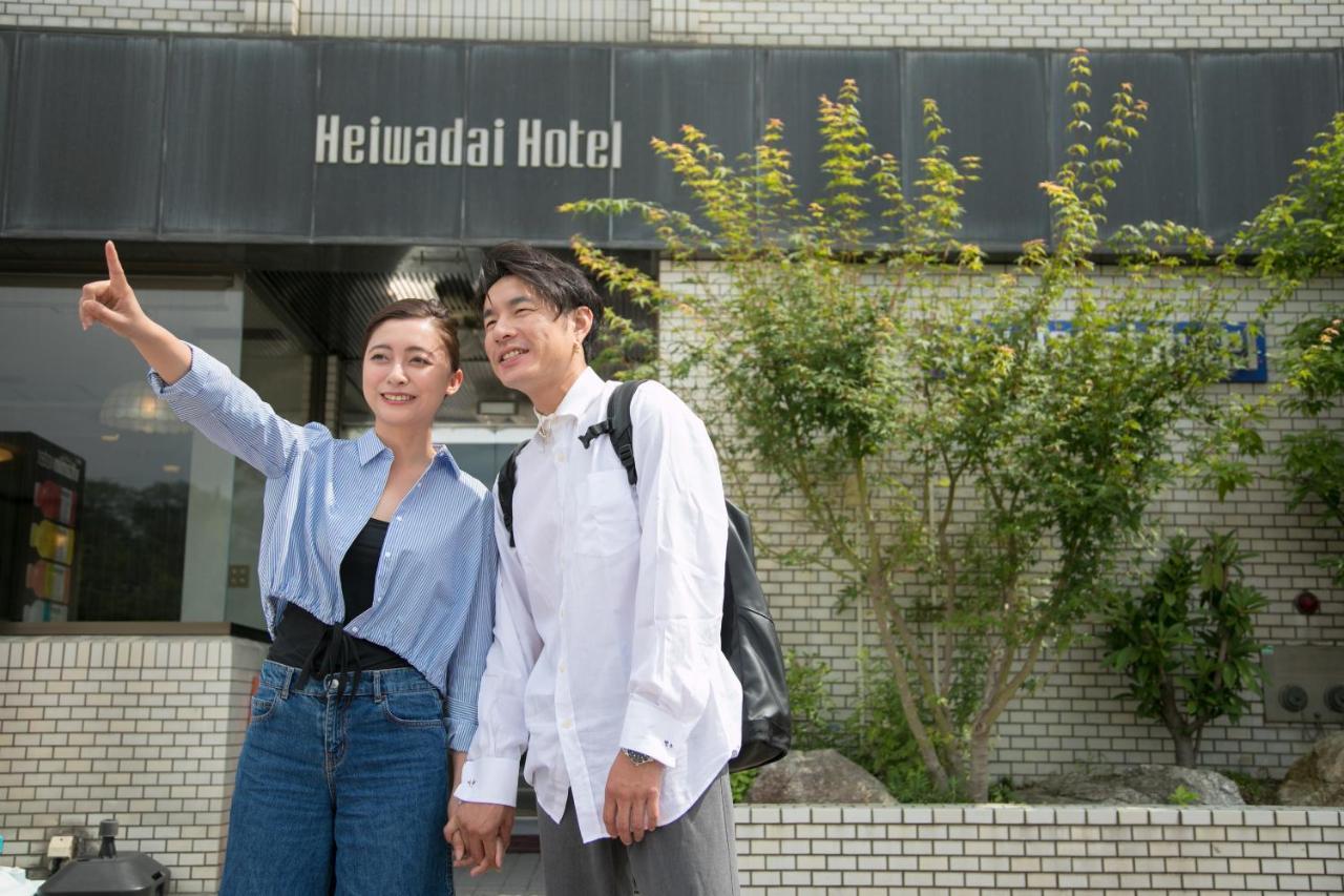 Heiwadai Hotel Otemon Fukuoka  Exterior photo