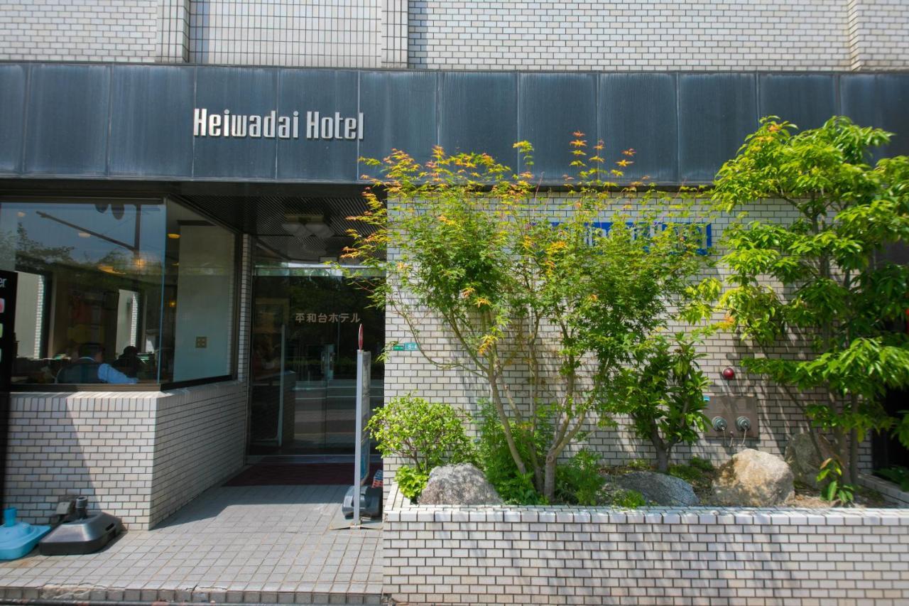 Heiwadai Hotel Otemon Fukuoka  Exterior photo